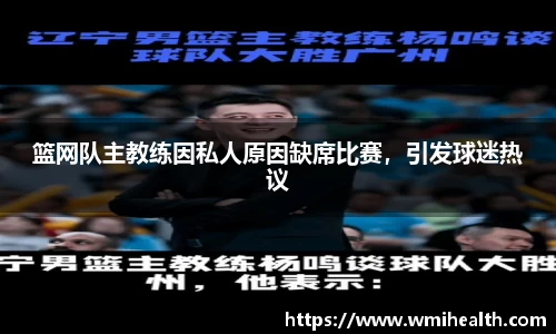 必一运动官方网站