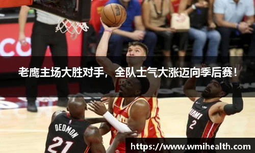 必一bsports体育