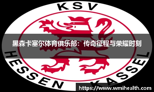 必一运动