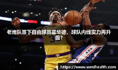 bsports必一体育