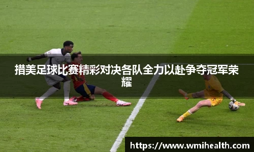 必一运动官方网站