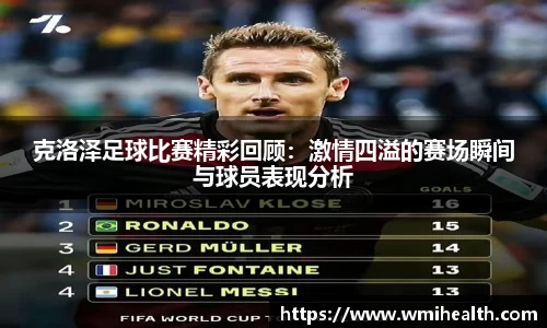 必一bsports体育