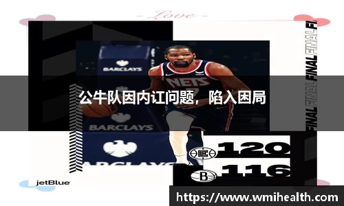 bsports必一体育