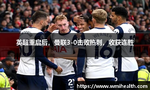 必一bsports体育
