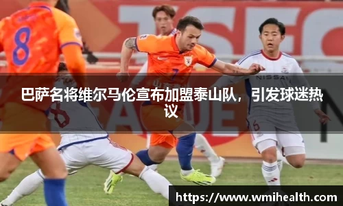 必一运动官方网站