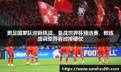 必一bsports体育