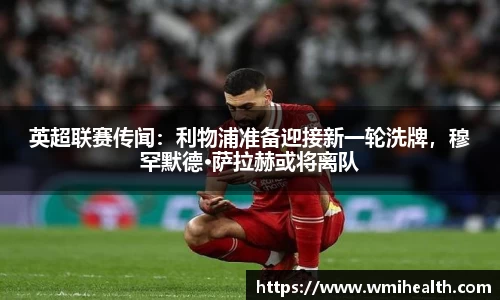 必一bsports体育