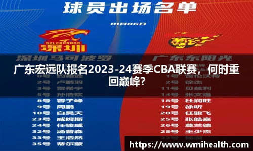 必一运动官方网站