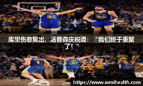 必一运动官方网站
