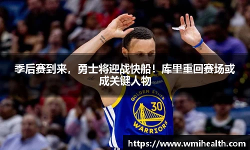 必一bsports体育