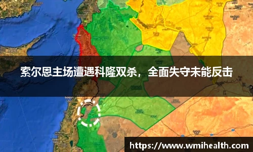 必一运动官方网站