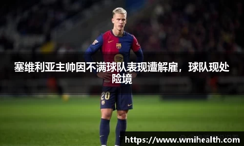 bsports必一体育