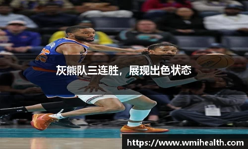 必一运动官方网站