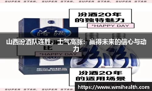 必一运动官方网站