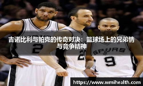 必一bsports体育