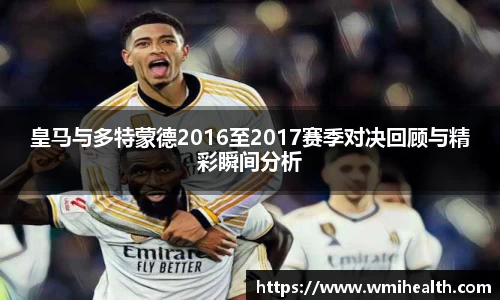必一运动
