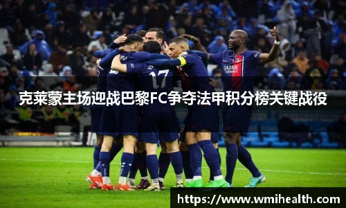 必一bsports体育