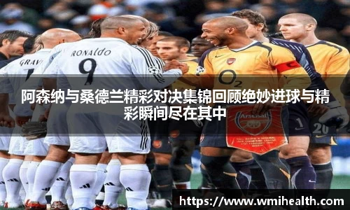 必一运动