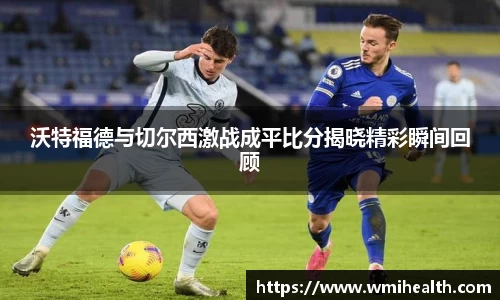 必一运动