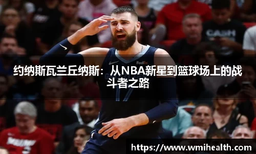 bsports必一体育