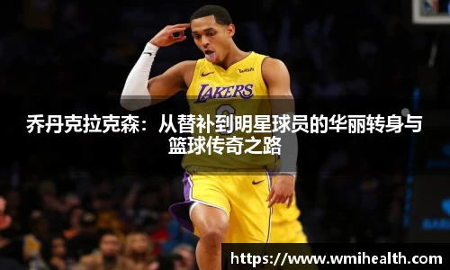 必一运动官方网站