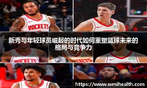必一运动官方网站