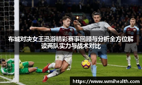 必一运动官方网站