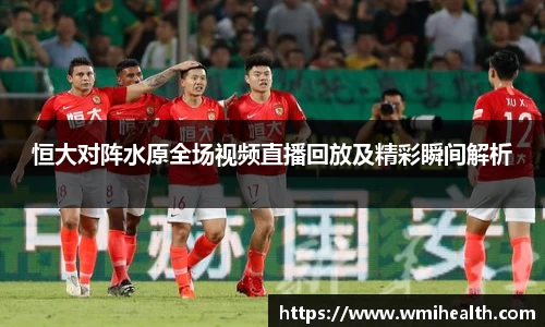 必一bsports体育