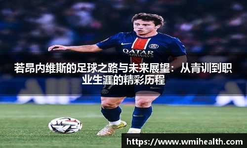 bsports必一体育