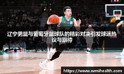 必一bsports体育