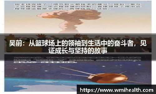 必一运动官方网站
