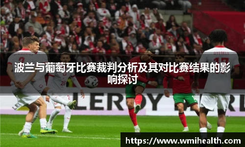必一运动官方网站