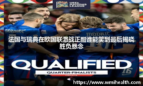 bsports必一体育