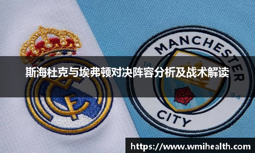 必一bsports体育