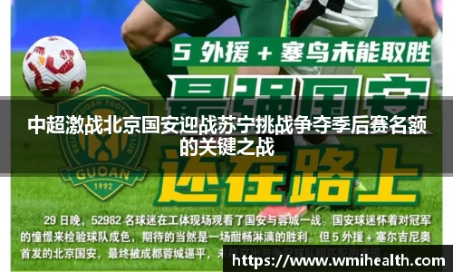 bsports必一体育