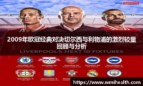 bsports必一体育