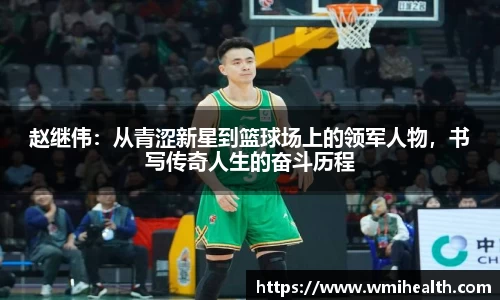 必一运动官方网站