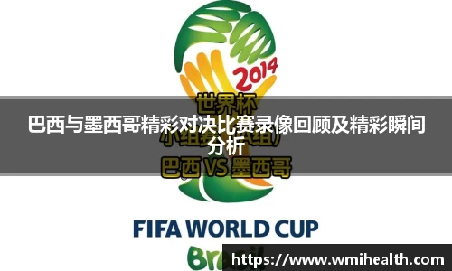 bsports必一体育