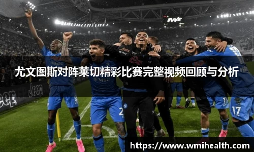 必一bsports体育