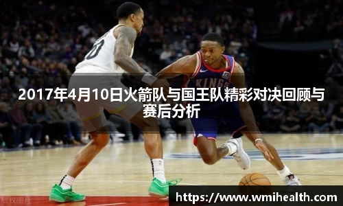 bsports必一体育