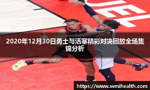 必一运动官方网站