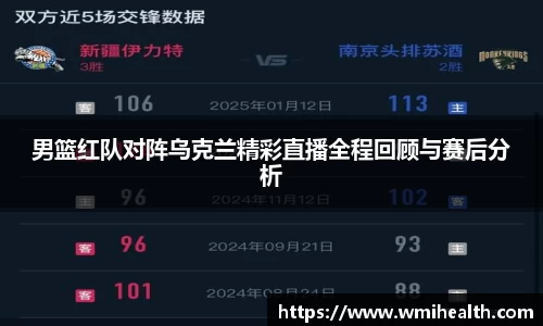 必一bsports体育
