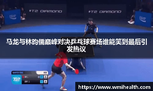 必一bsports体育