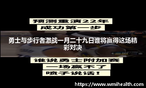 bsports必一体育