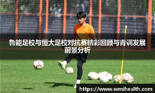 必一运动官方网站