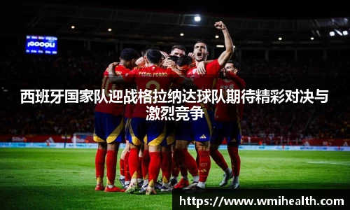 必一运动官方网站
