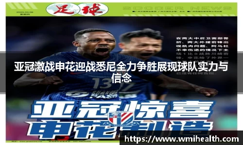 bsports必一体育