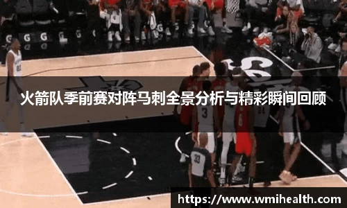 必一运动官方网站