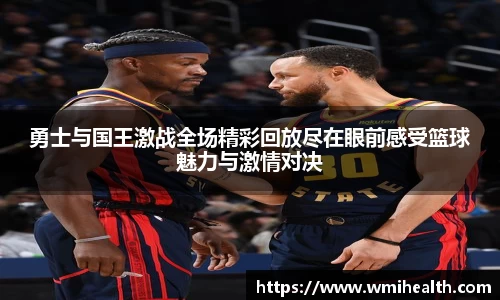 必一bsports体育