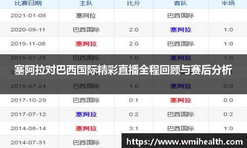 bsports必一体育